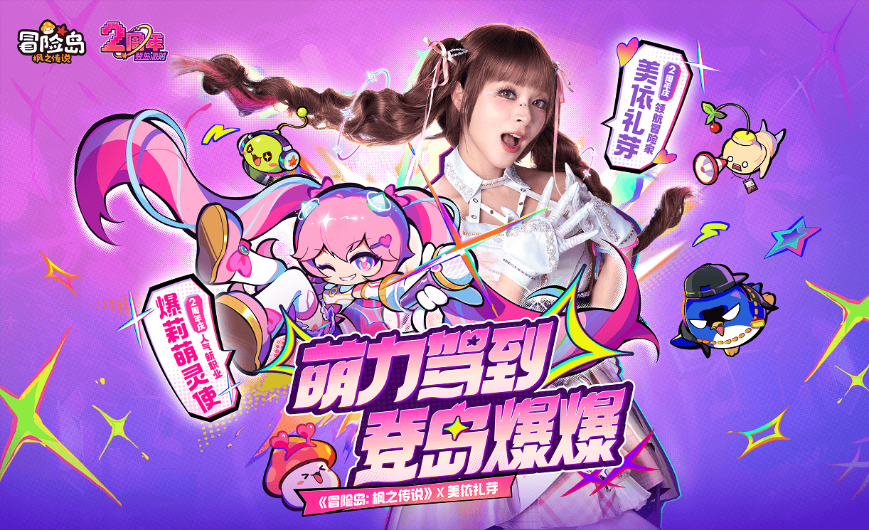 不过法院并