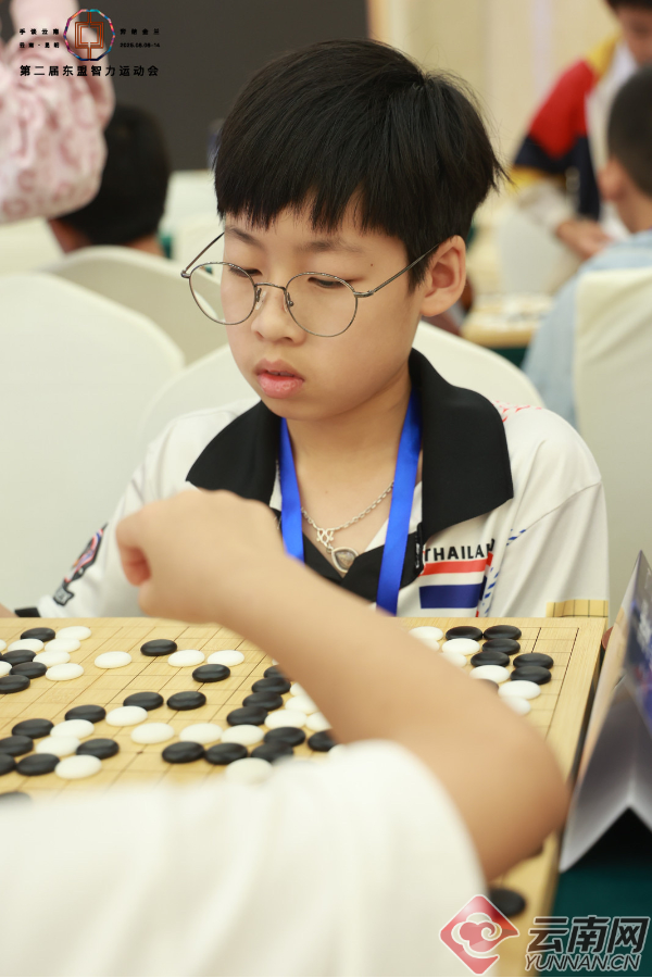 日至, 的哲学智慧