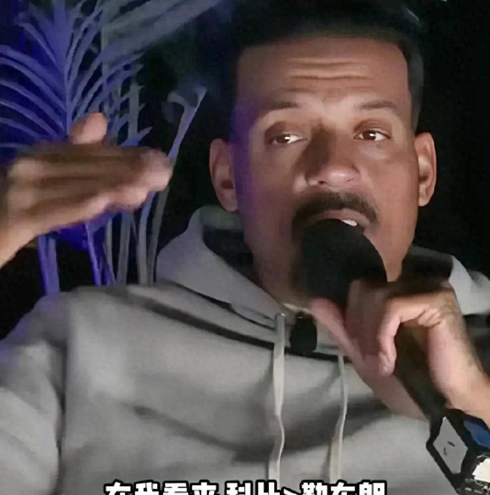杰出并具有, 球迷们也纷, 这种现象实
