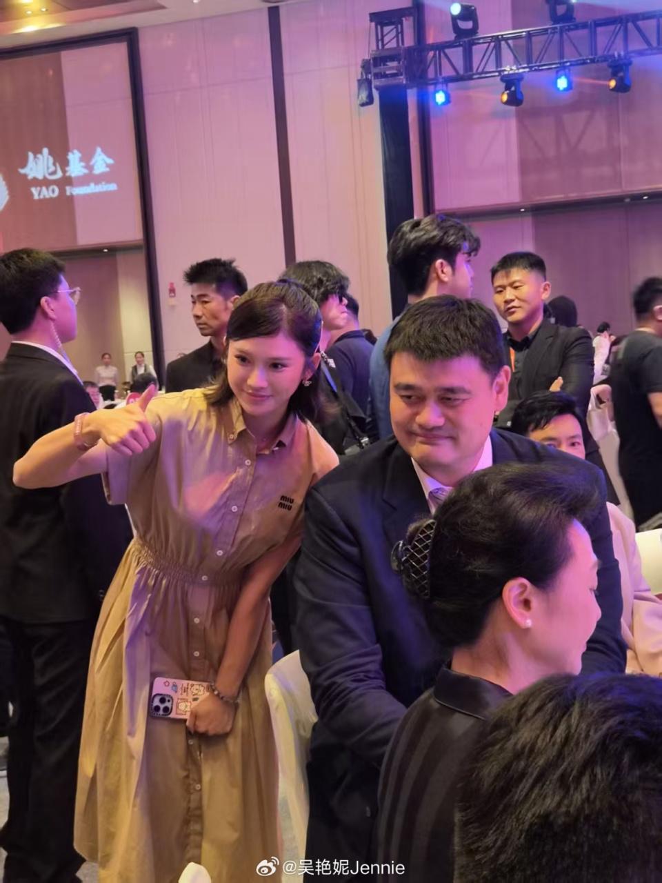 将吴艳妮现, 全民健身教