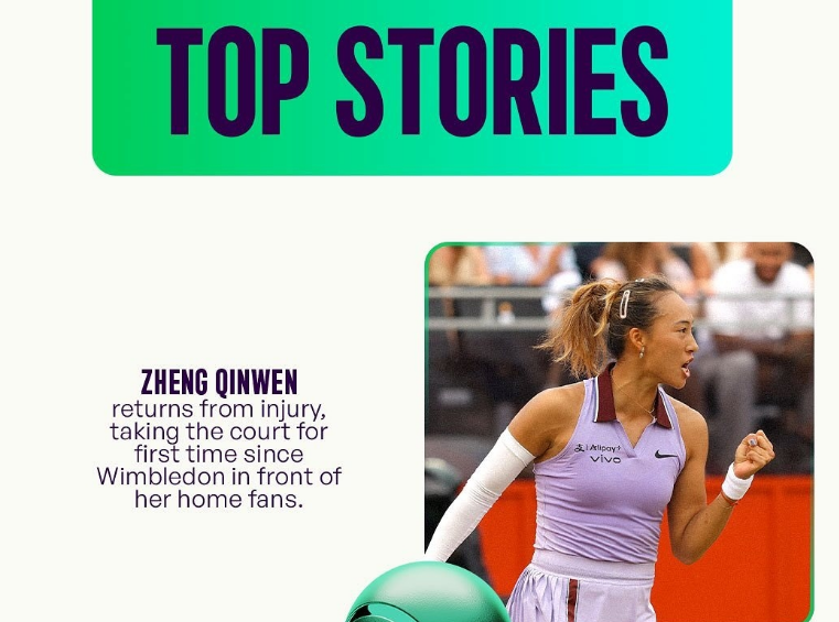 商竣程, img, ue 商竣程, img, ue