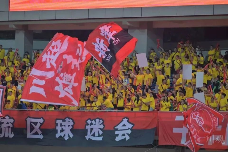 本来就是嘛, 踢的是足球