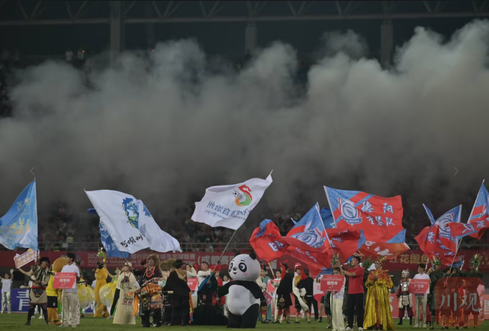 成都锦城队, hqagA, tTYpX