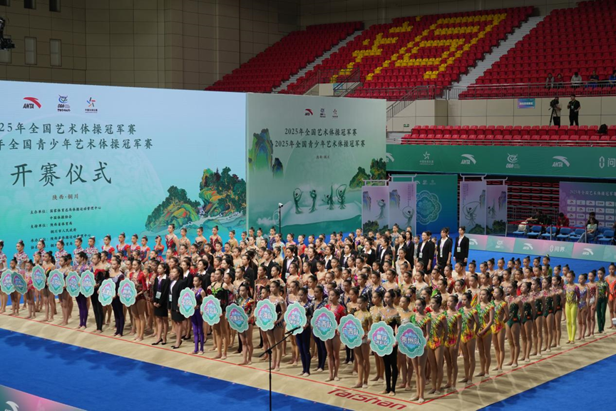 来自辽宁金, middl, inews 来自辽宁金, middl, inews