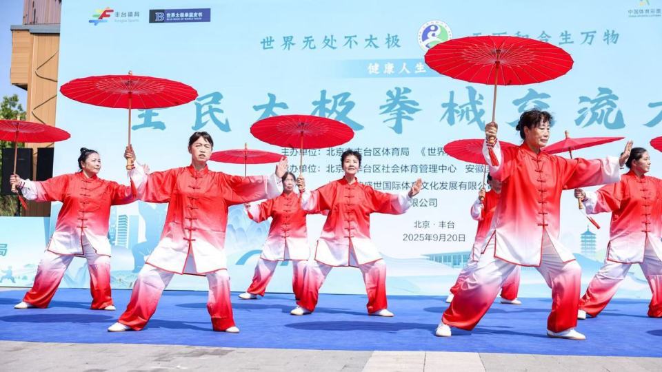 各项目分场 各项目分场